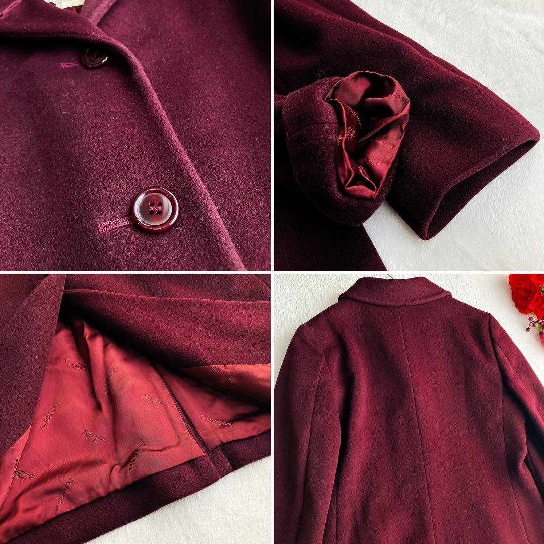 アクアスキュータム★アンゴラ カシミヤ チェスターコート シャドウロゴ Aライン