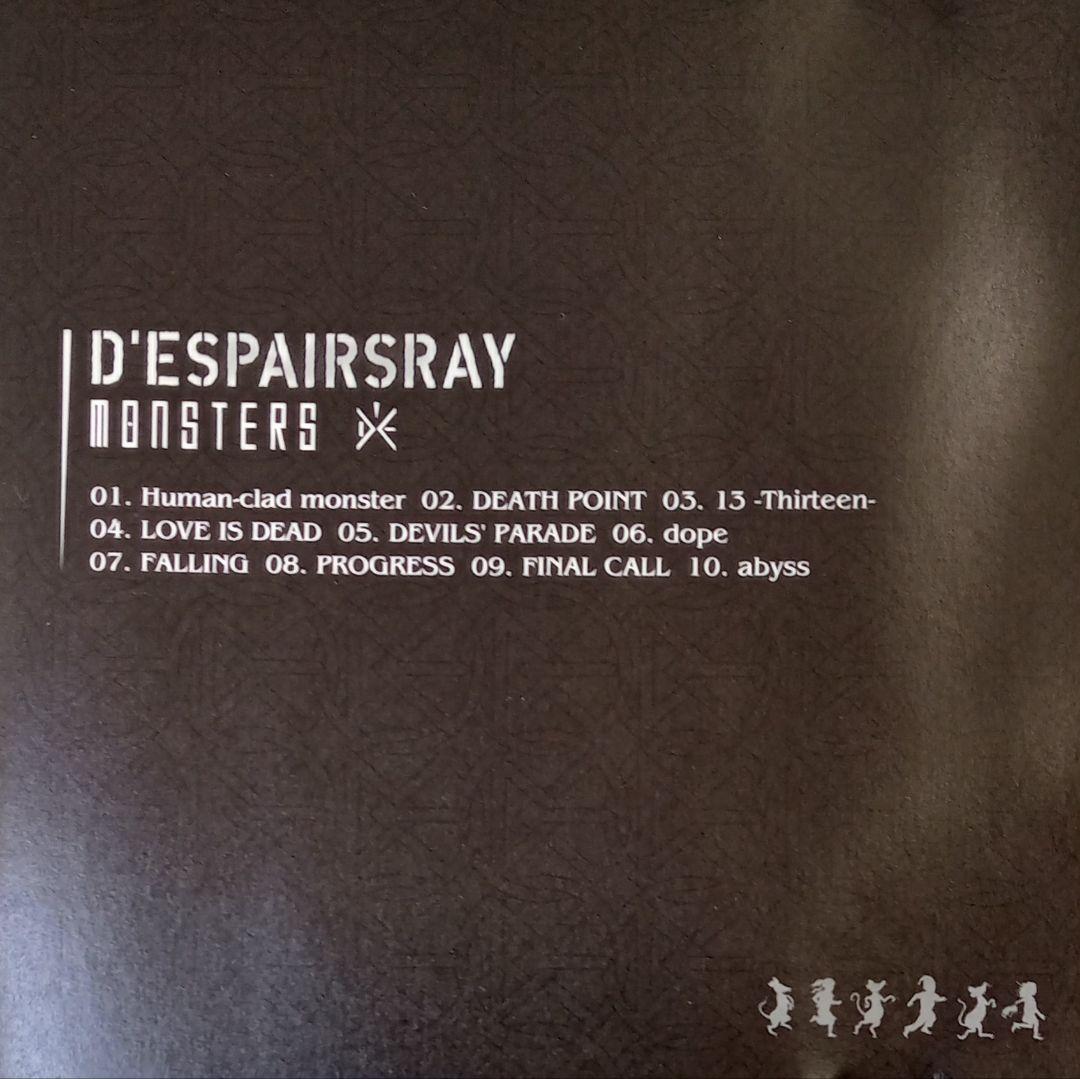 邦楽 D'ESPAIRSRAY MONSTERS
