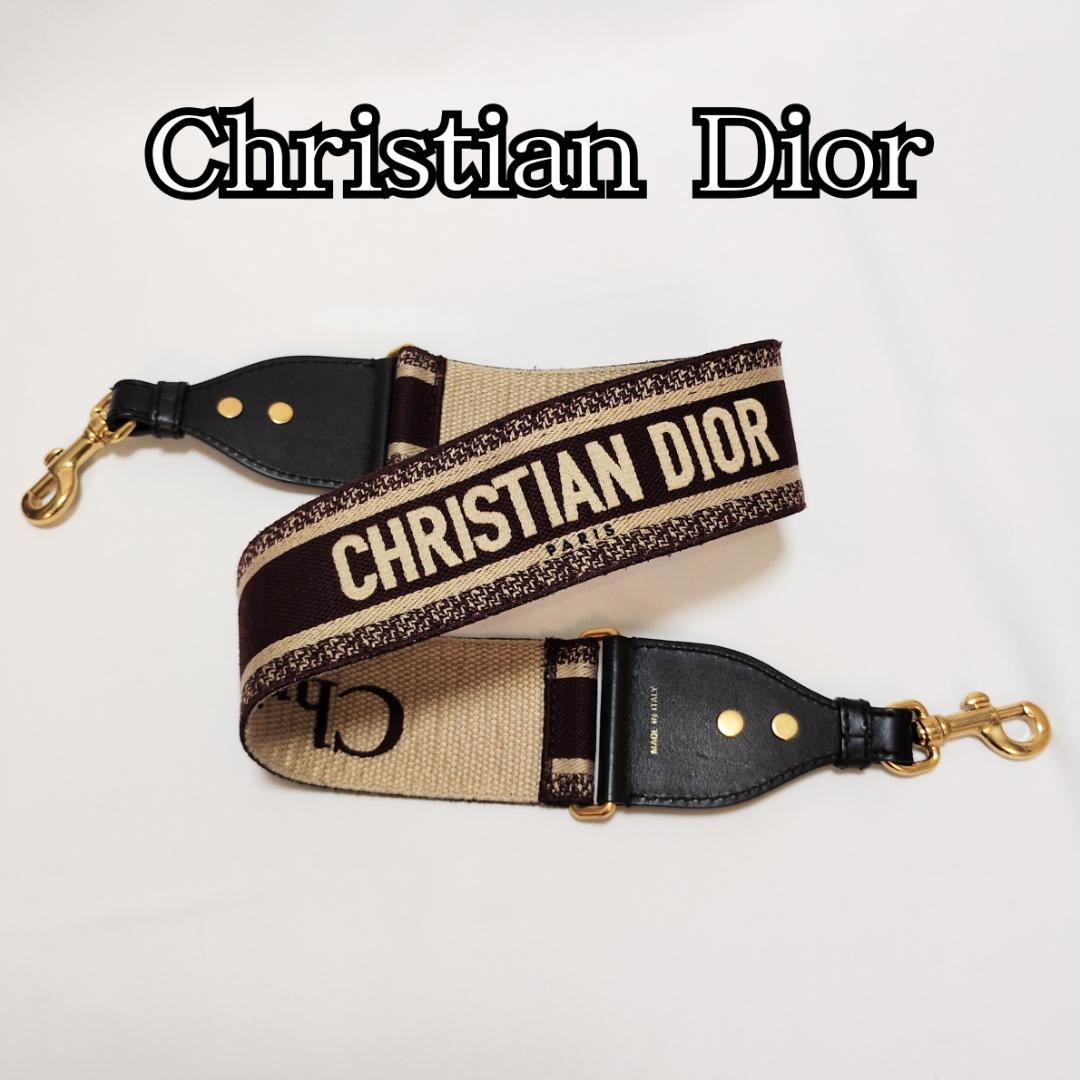 美品✨Christian Diorエンブロイダリー　ショルダーストラップ