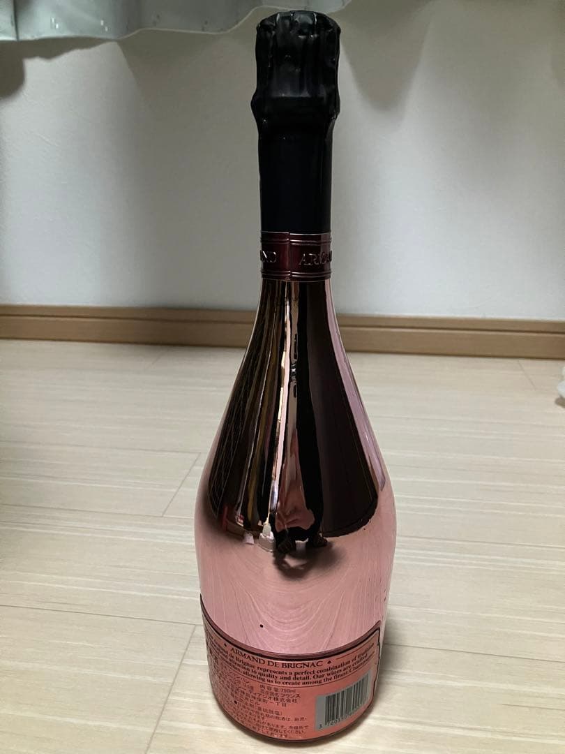専用袋付き　アルマンド　ロゼ 　シャンパン