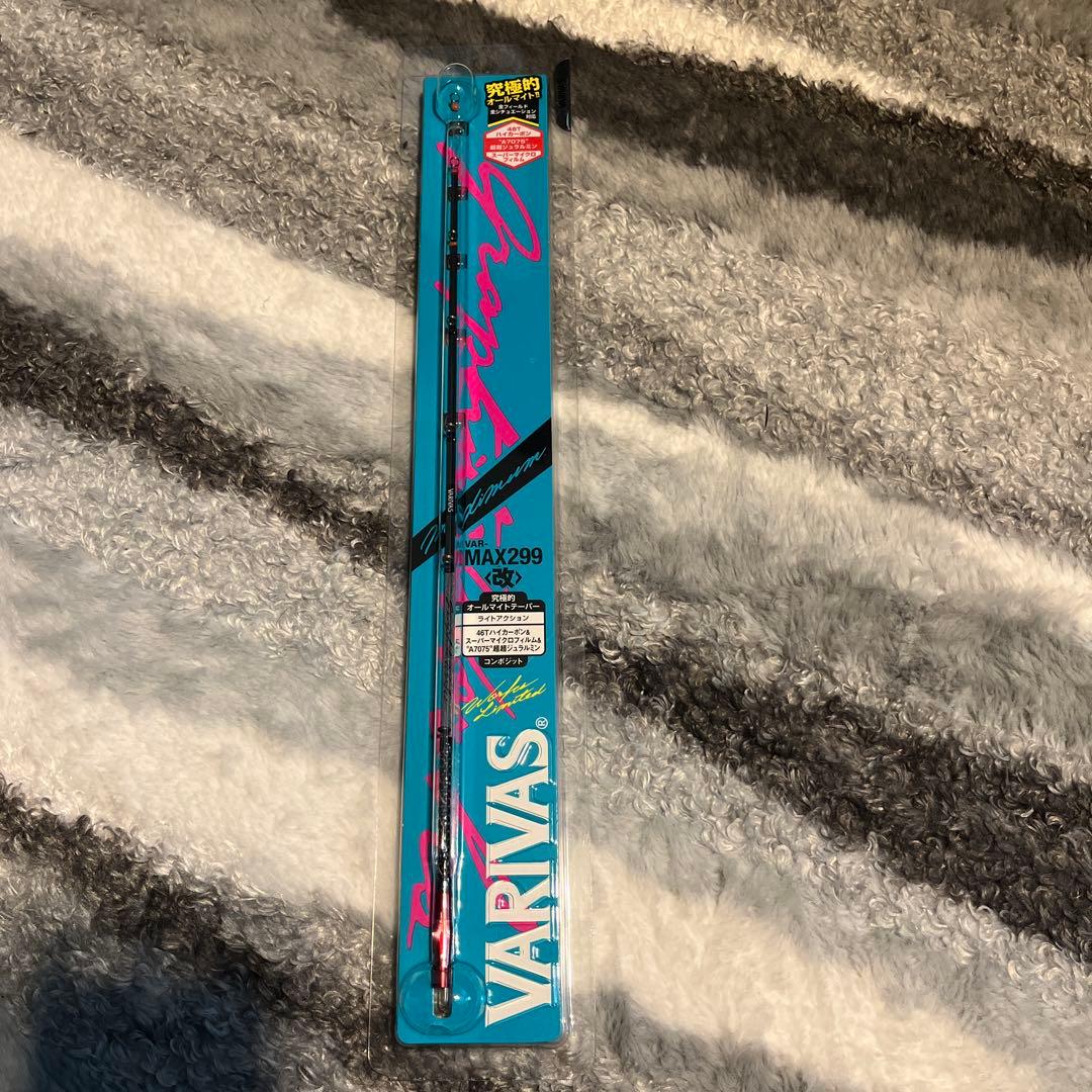 バリバス　VARIVAS ワカサギ穂先　VAR-MAX299〈改〉