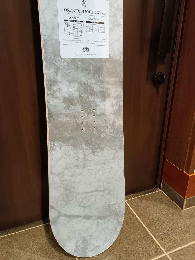 かなり美品！TORQREX Diablo 151cm