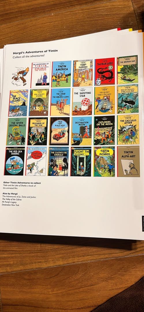 タンタンの冒険 The adventures of TinTin英語絵本 多読