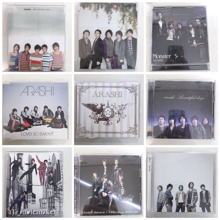 嵐 CD