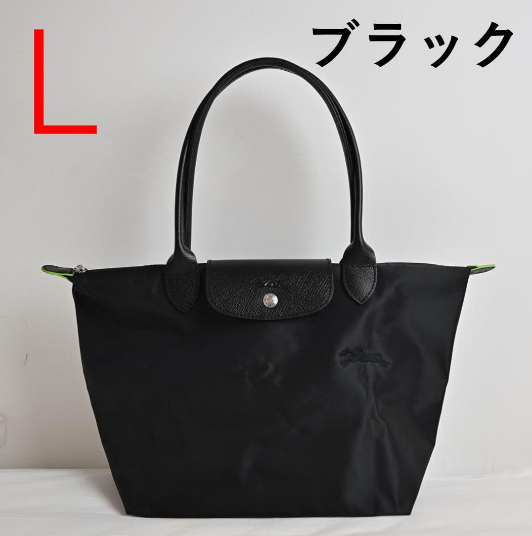 【みーや様】　ブラック　M＋L