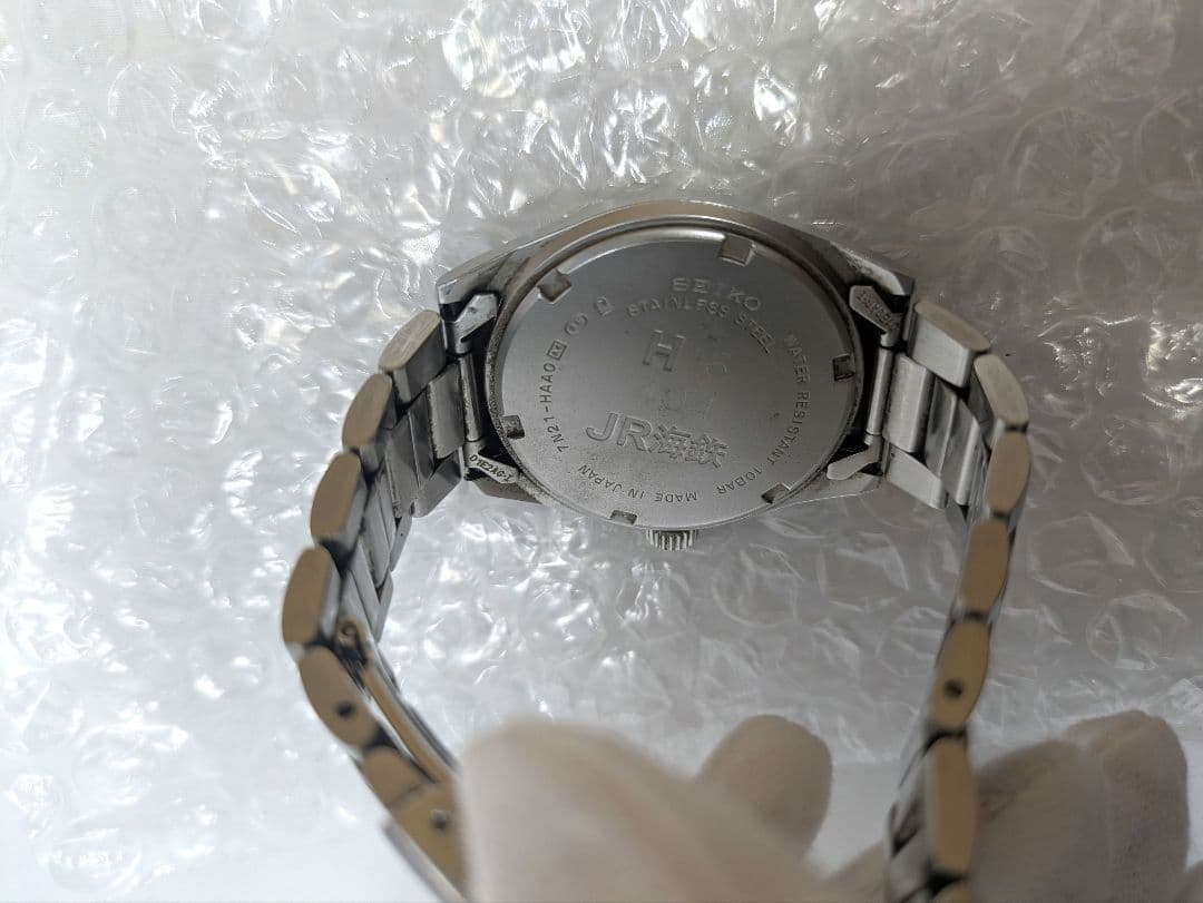 S*7様 在来線・乗務員腕時計　JR東海