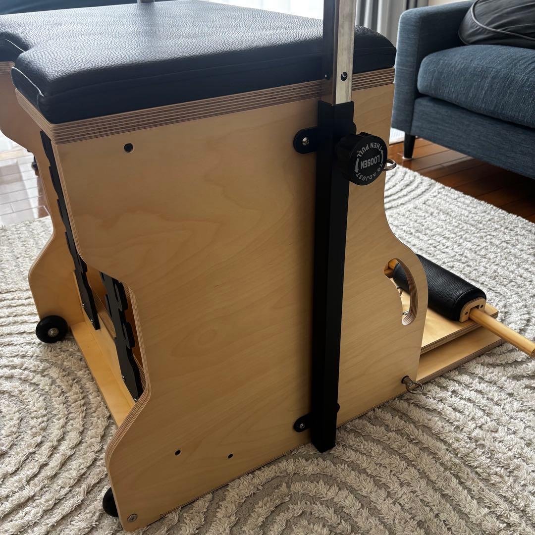 『送料無料』ネオチェア モーションケアピラティス