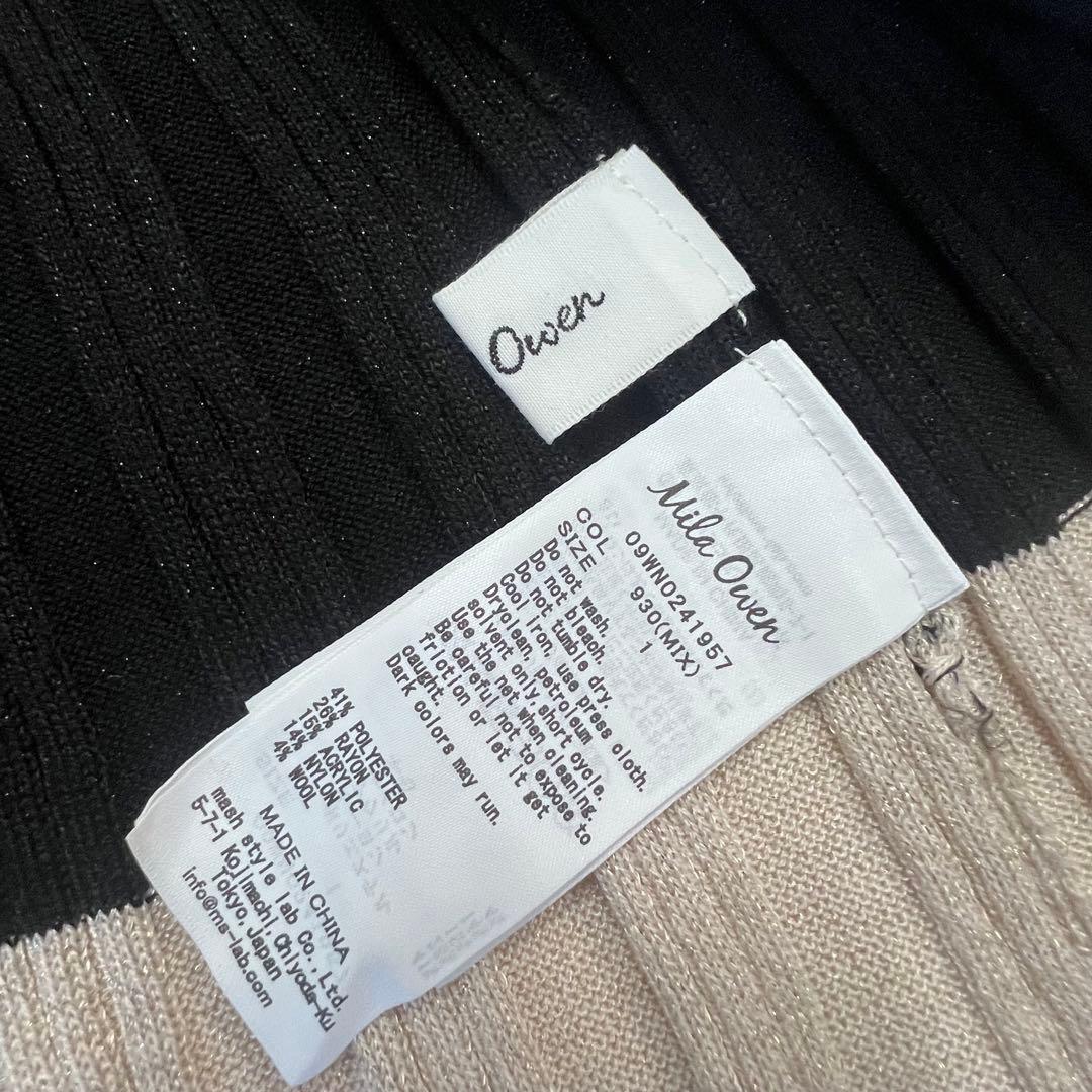 MilaOwen ミラオーウェン タートルネックロングリブニットワンピース