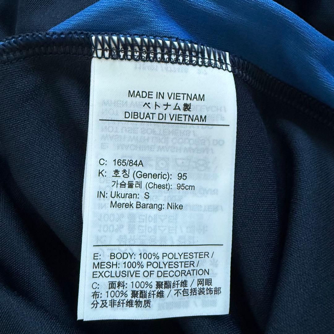 新品特価 Nike ナイキ サッカージャージ トレーニングウェア 上下セット M