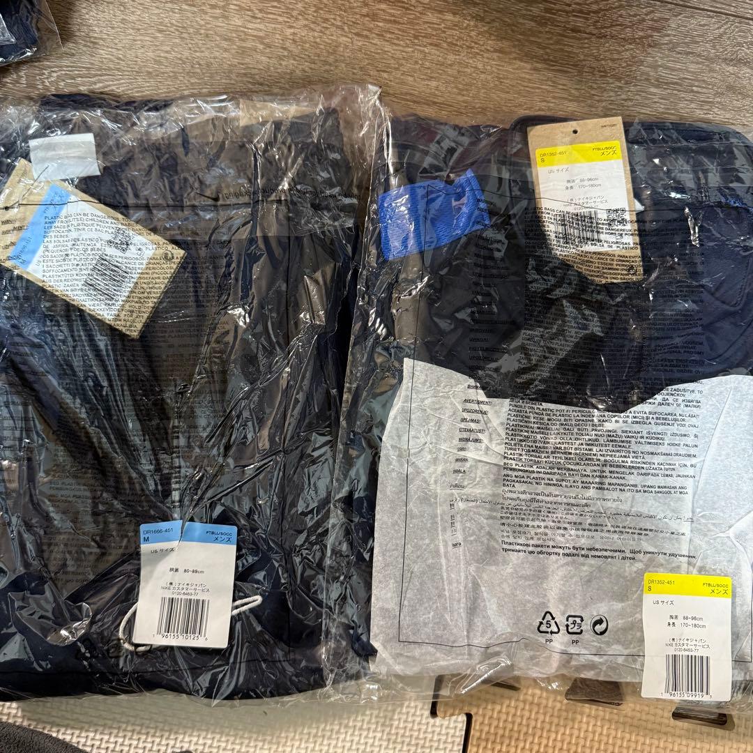 新品特価 Nike ナイキ サッカージャージ トレーニングウェア 上下セット M