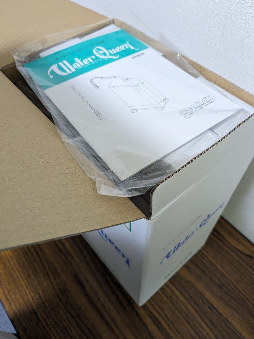 【新品未使用】 浄水器 ロイヤルクイーン ウォータークイーン