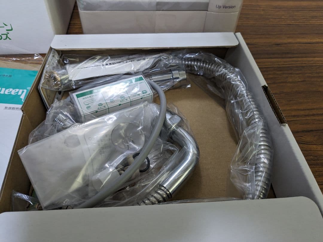 【新品未使用】 浄水器 ロイヤルクイーン ウォータークイーン