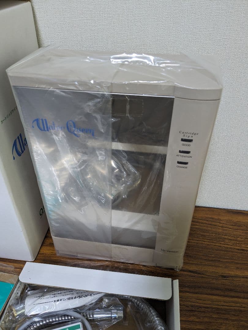 【新品未使用】 浄水器 ロイヤルクイーン ウォータークイーン