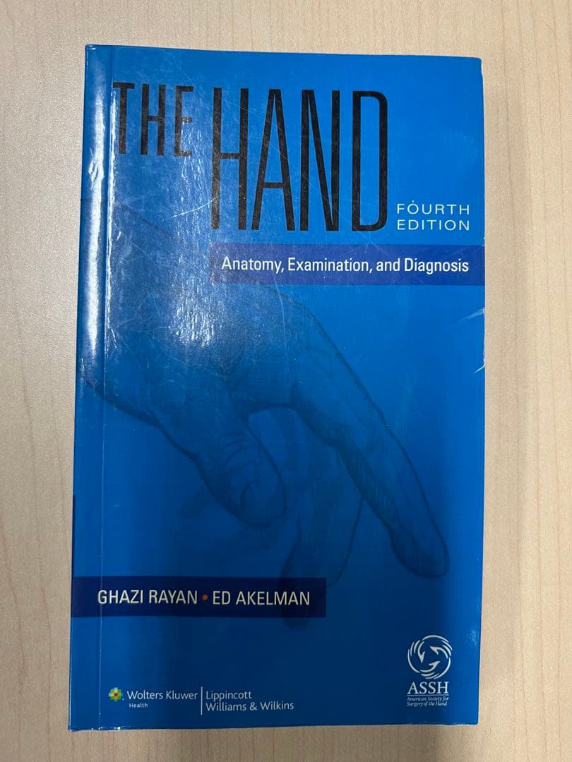 THE HAND 第4版（洋書）｜手外科・整形外科・形成外科｜解剖学・診断・検査