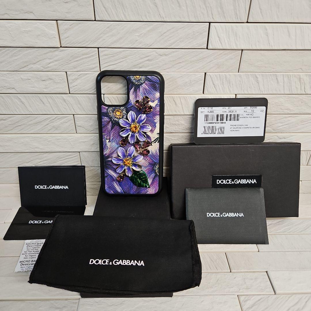 希少モデルDOLCE&GABBANAイタリア製iPhone11Proハードケース