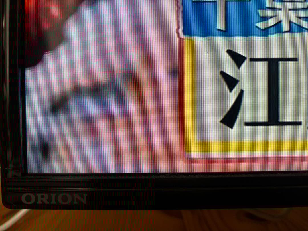 ORION 液晶テレビ 40インチ　2022年製