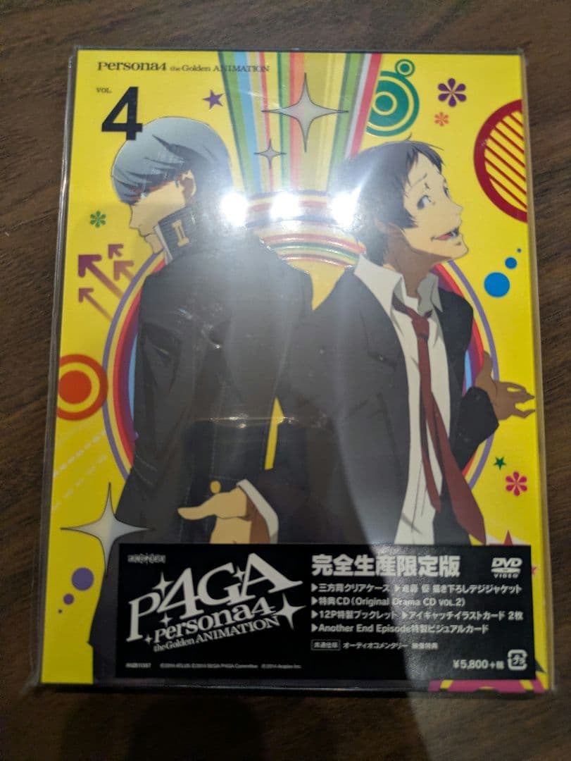 ペルソナ4 ザ・ゴールデン アニメーション完全生産限定版 DVD全巻セット