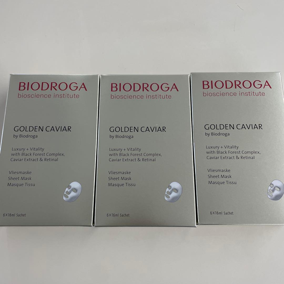 パック・フェイスマスク meg