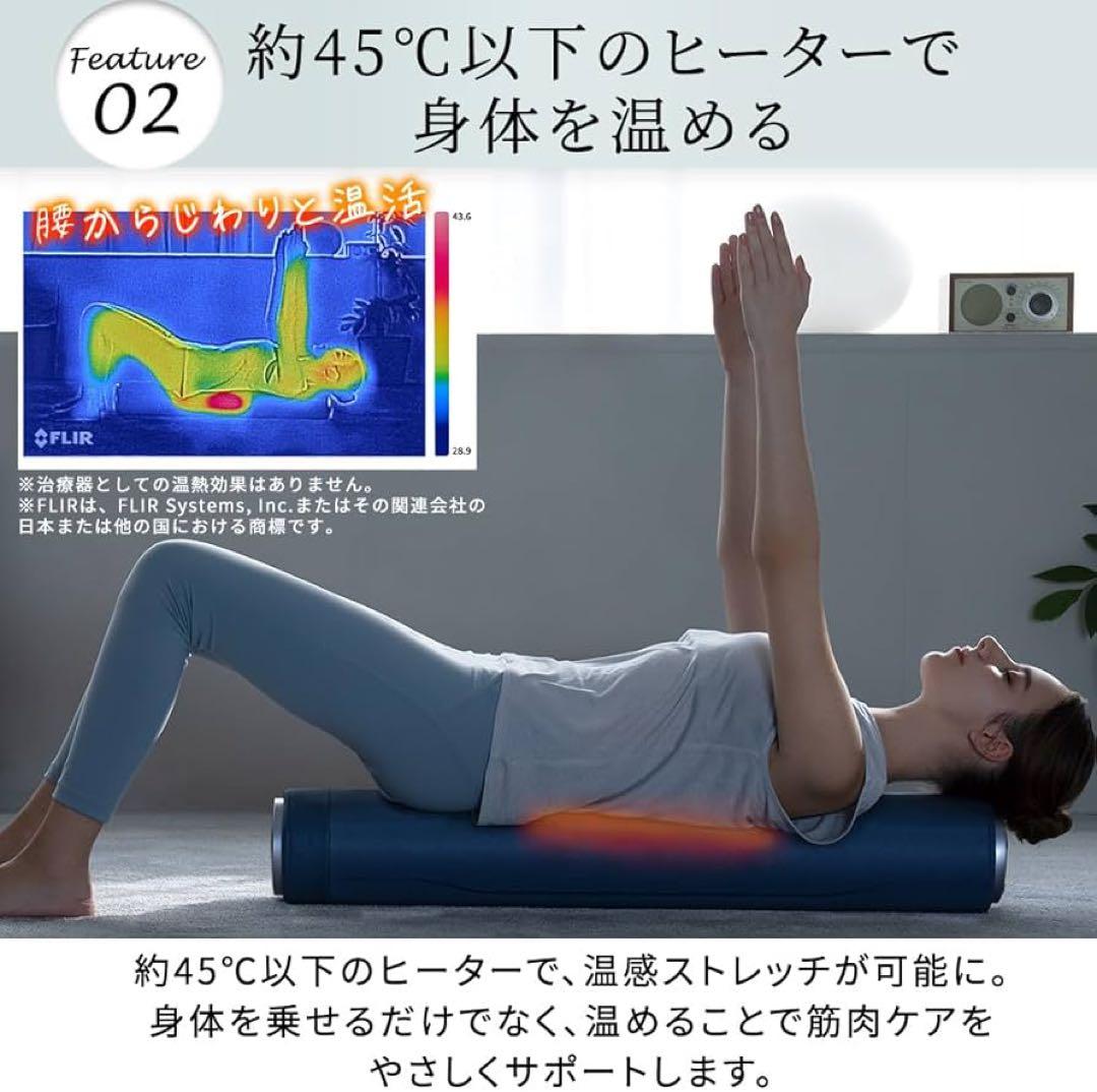 最終価格 YM1415 DOCTOR AIR ピラティスロール EPR-01