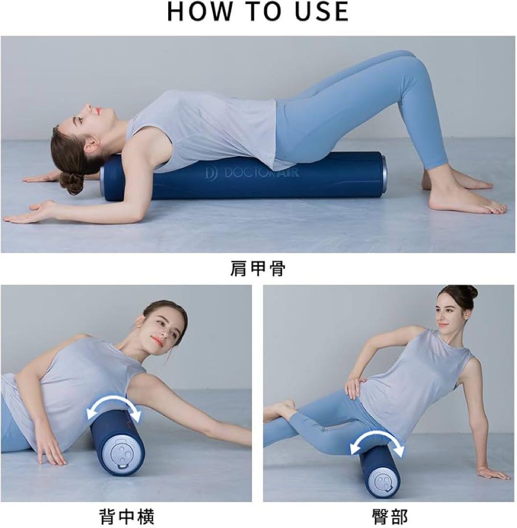 最終価格 YM1415 DOCTOR AIR ピラティスロール EPR-01