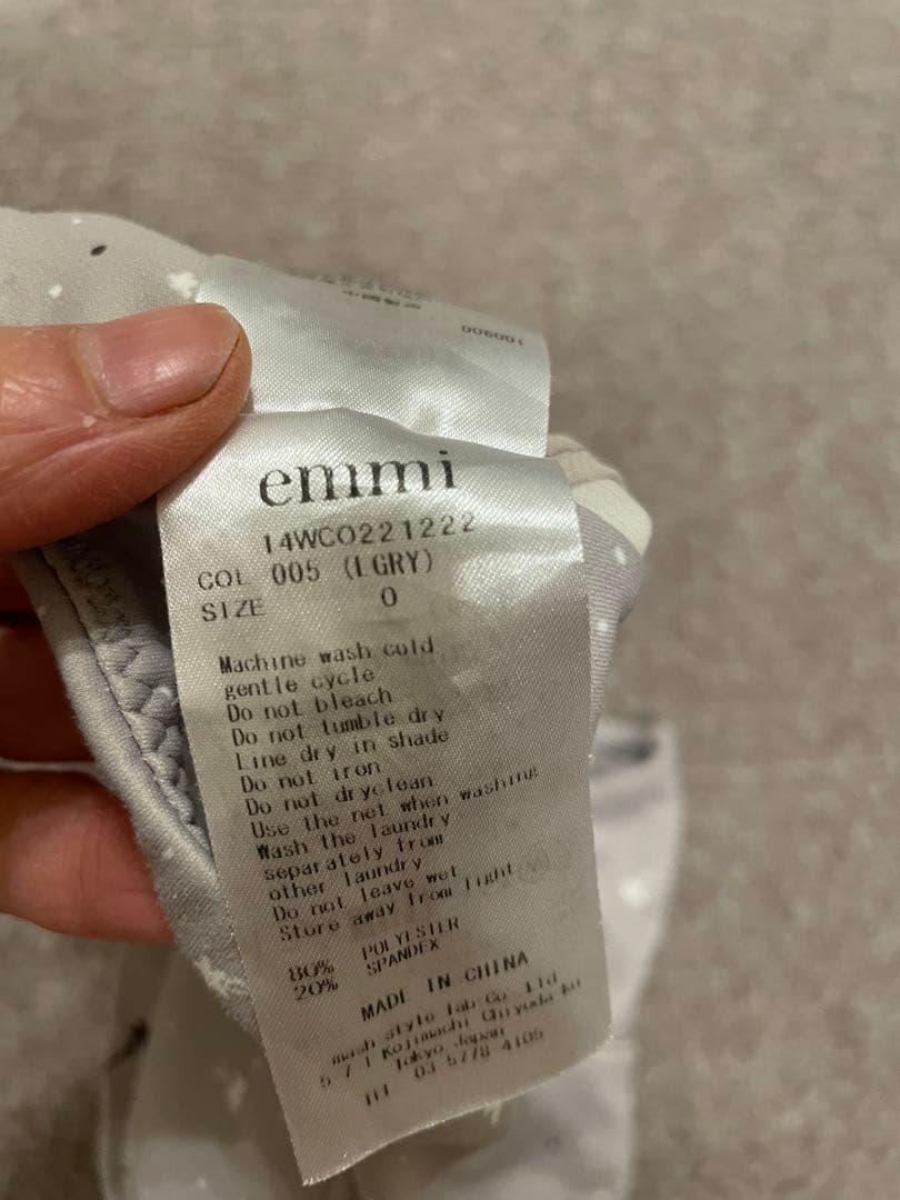 【emmi yoga】星柄ウェア　セットアップ　0サイズ