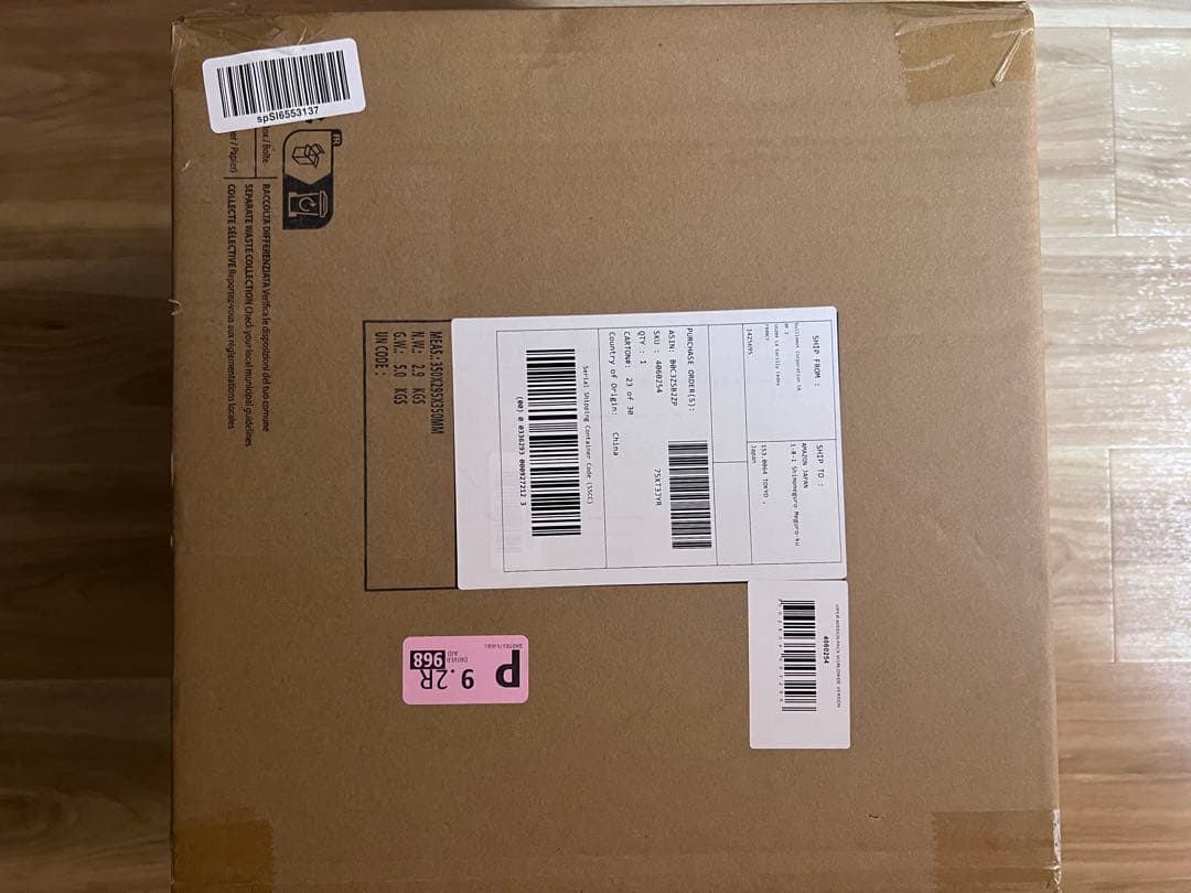 新品 Thrustmaster Viper TQS Mission Pack