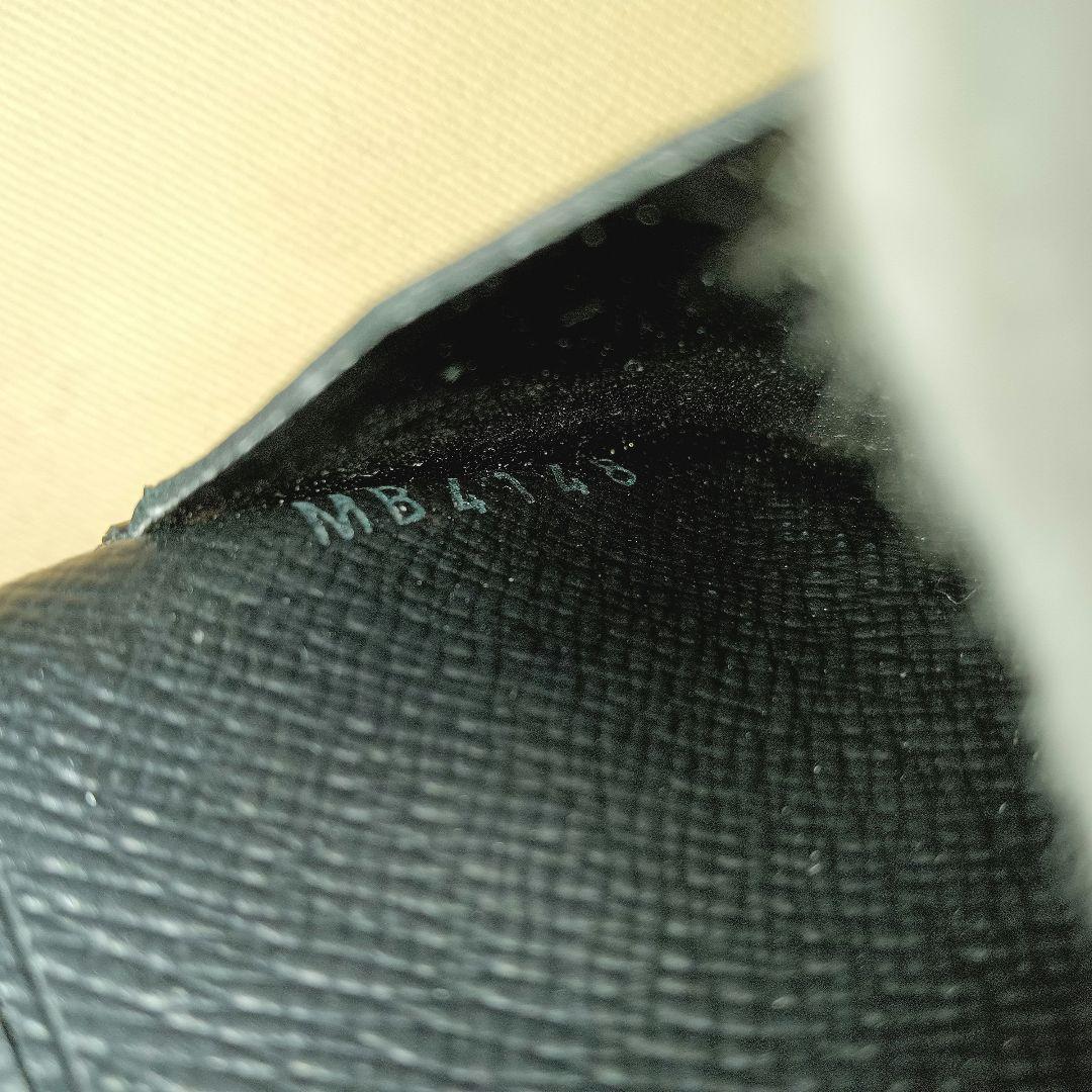 b775 ✨美品✨ ルイヴィトン ダミエ グラフィット ポルトフォイユ・パンス