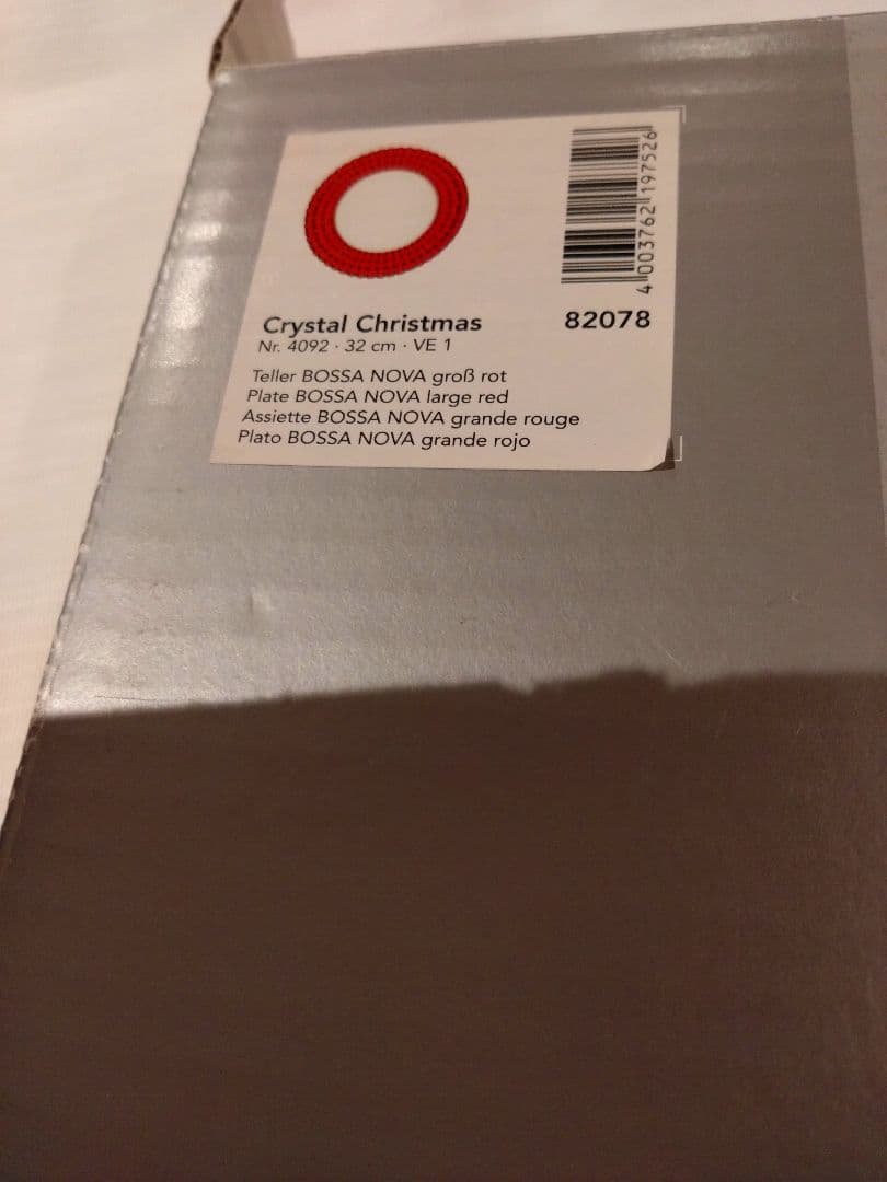 Nachtmann Bossa Nova 赤皿 5枚セット 32cm