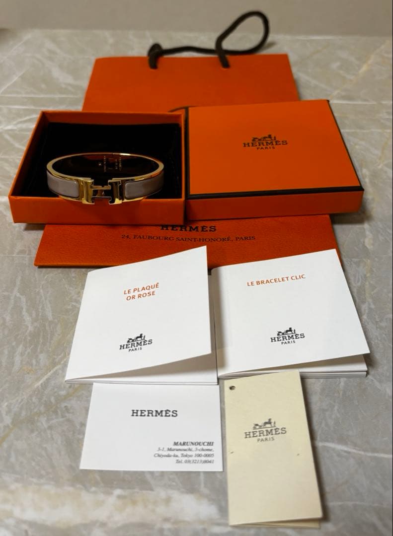 【HERMES】エルメス クリックH バングル エナメル