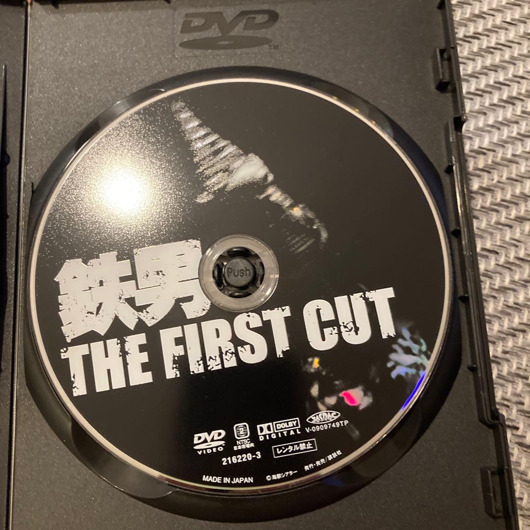 完全鉄男 : 『鉄男』から『鉄男THE BULLET MAN』までの軌跡 : …