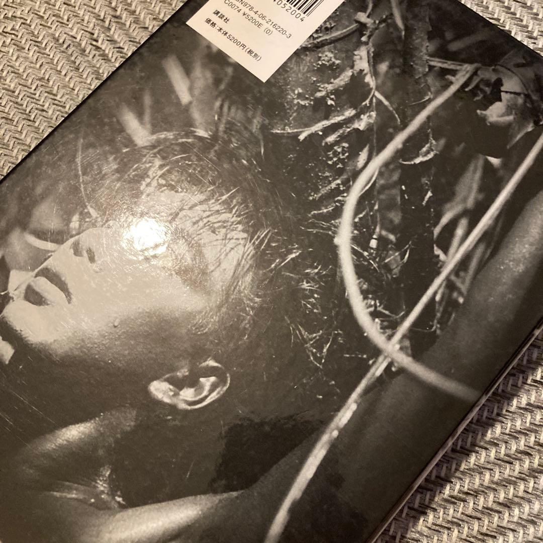 完全鉄男 : 『鉄男』から『鉄男THE BULLET MAN』までの軌跡 : …