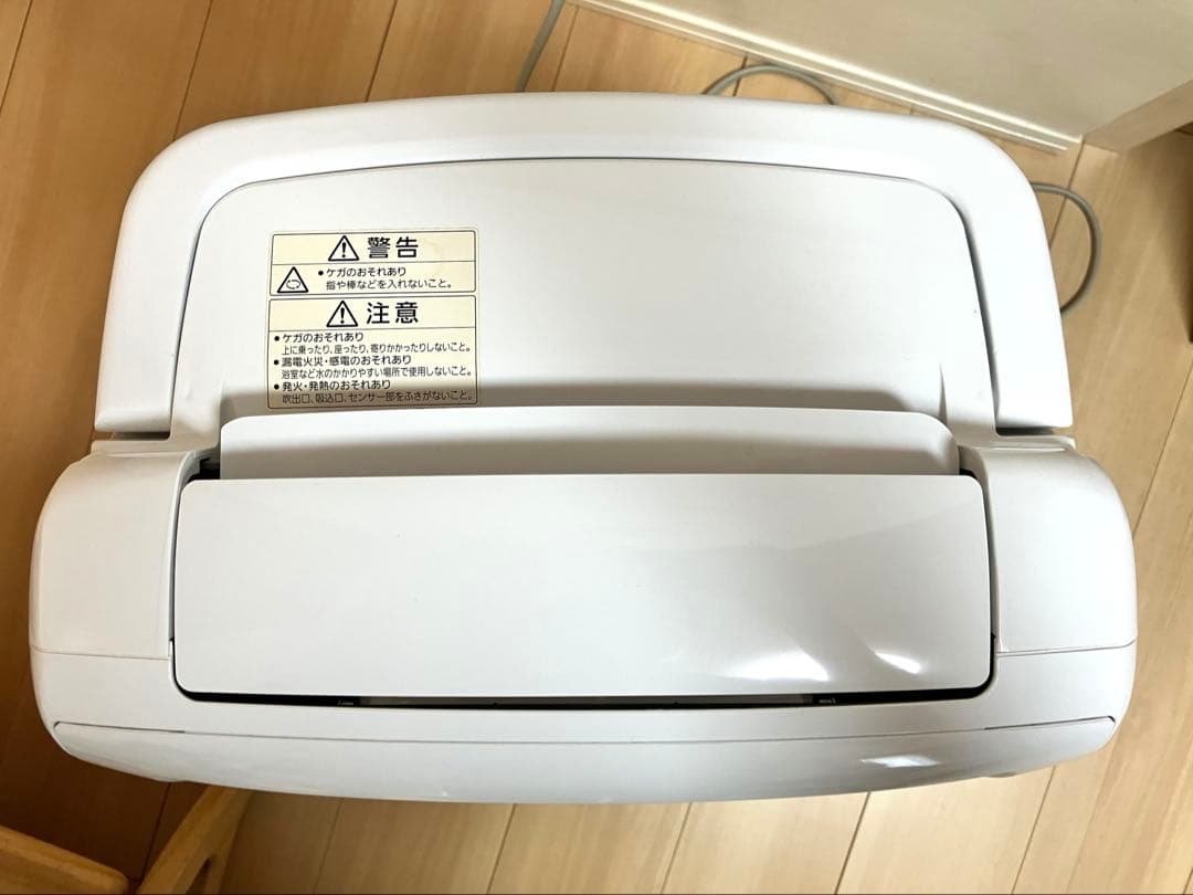 三菱電機 MJ-P180PX-W 衣類乾燥除湿機 ホワイト 2019年製