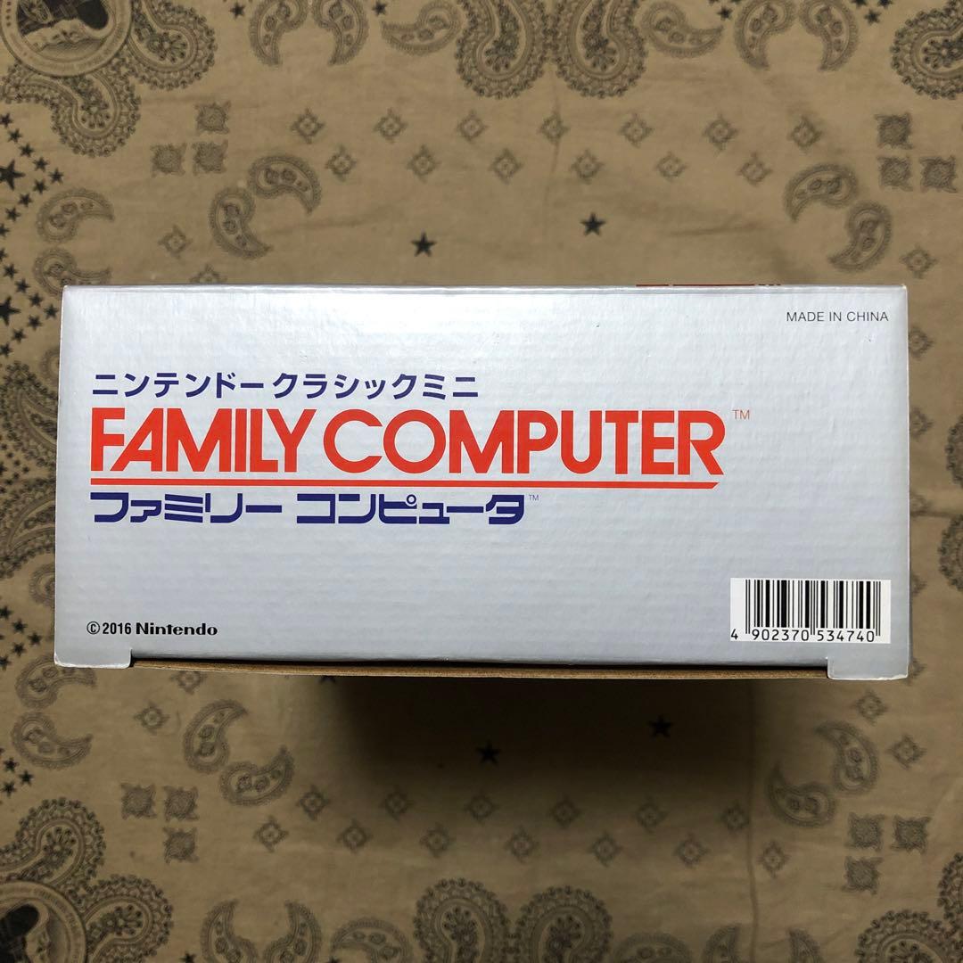 ほぼ新品 ニンテンドークラシックミニ ファミリーコンピュータ ACアダプター付