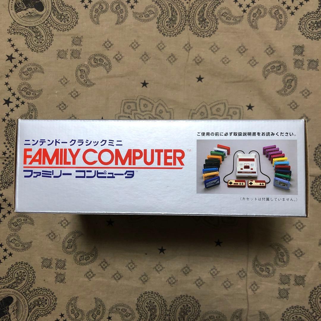 ほぼ新品 ニンテンドークラシックミニ ファミリーコンピュータ ACアダプター付