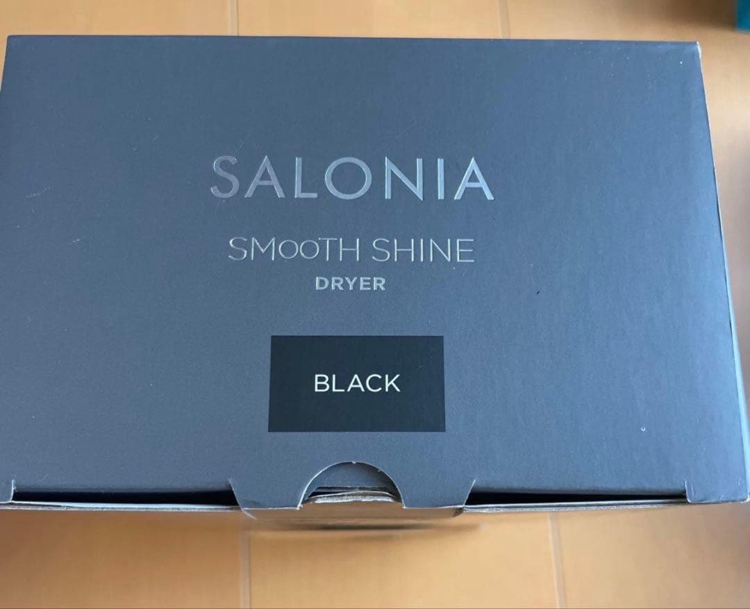 新品未使用　SALONIAサロニアスムースシャインドライヤー ブラック上位モデル