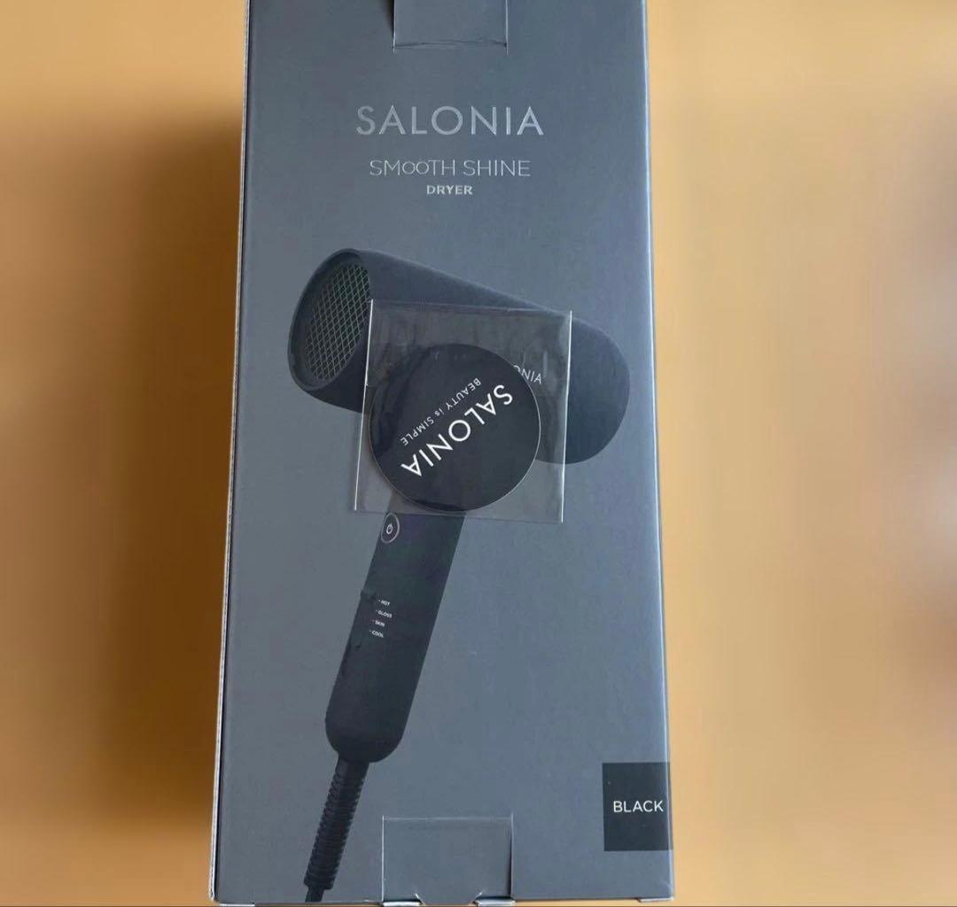 新品未使用　SALONIAサロニアスムースシャインドライヤー ブラック上位モデル