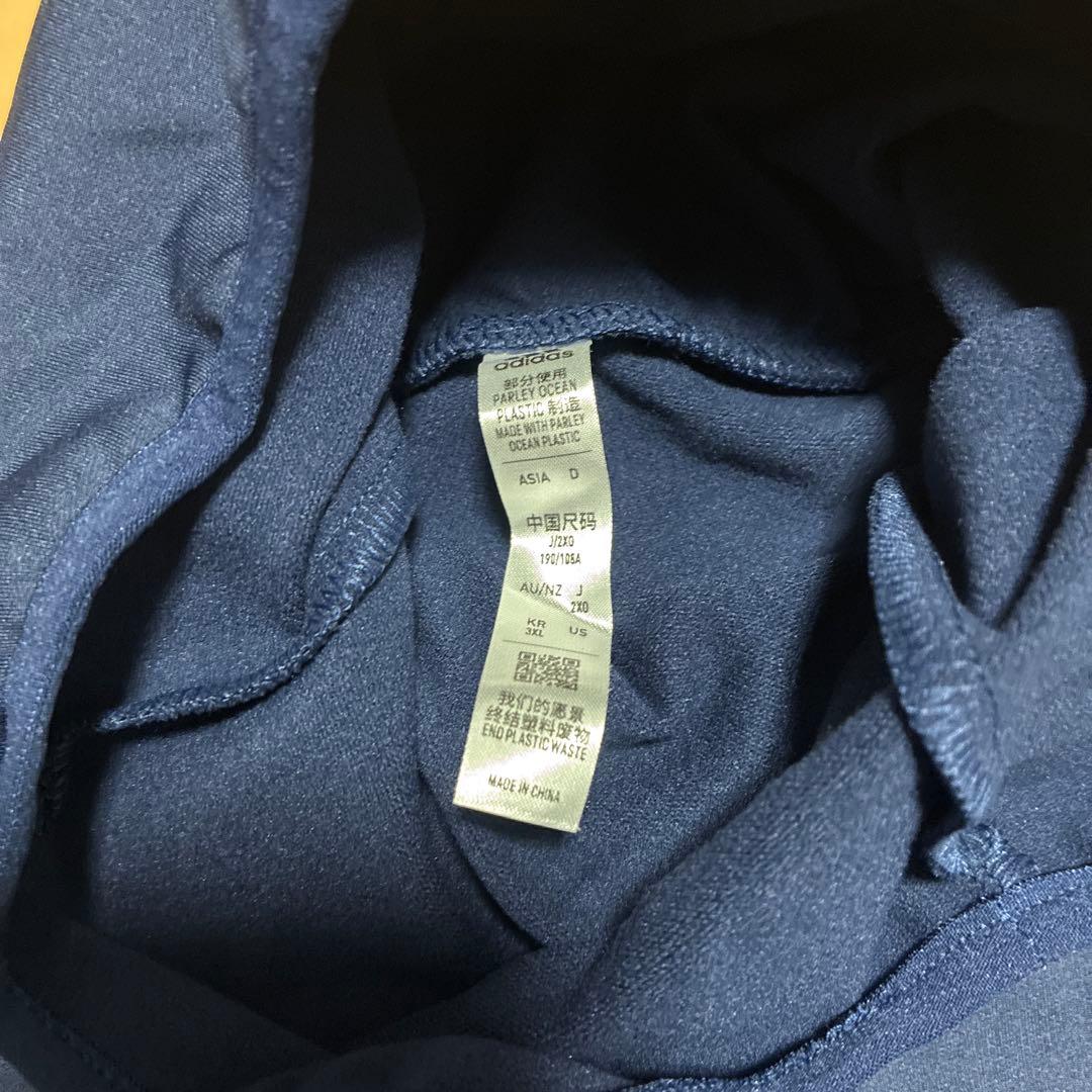 横浜F・マリノス ジャージ 2XO