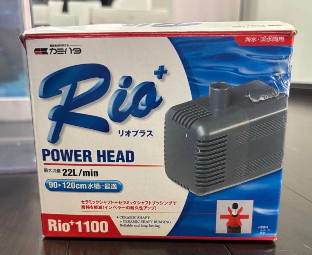 クロミス オーバーフロー水槽60x30x36,アクリル濾過槽,Rioポンプ