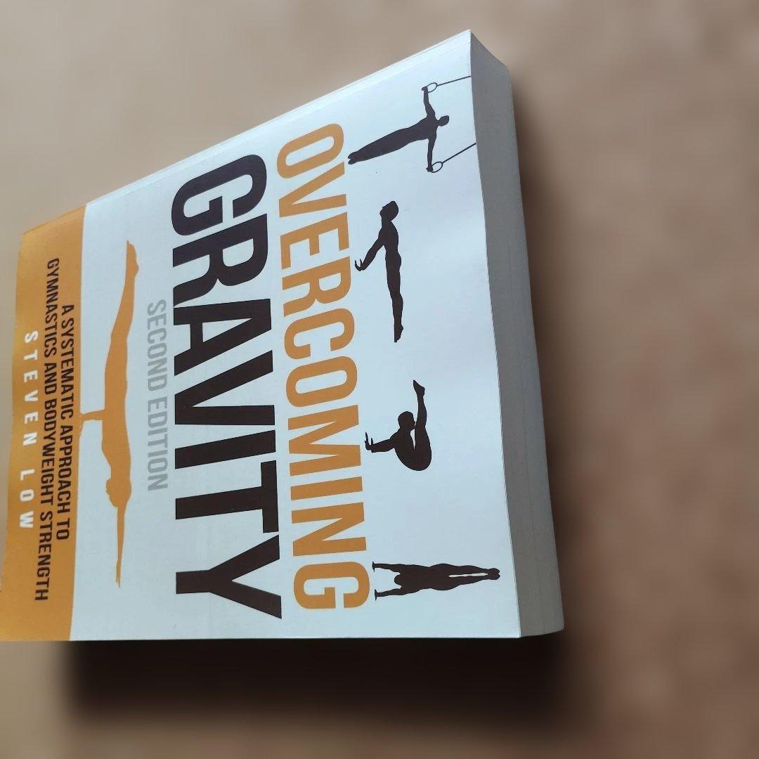 Overcoming Gravity 第二版