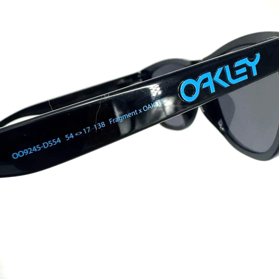美品Oakley Fragment Design Frogskins青2023年