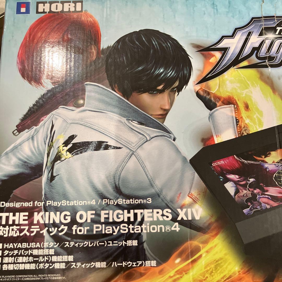 ホリ　THE KING OF FIGHTERS XIV アーケードスティック