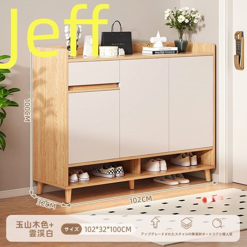 コンパクトシューズラック 下駄箱 シューズボックス 玄関ベンチ 玄関収納