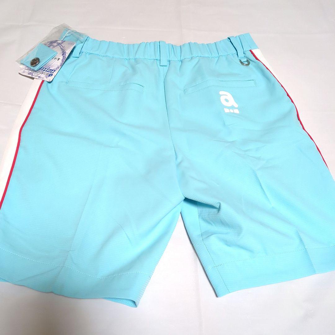 タグ付き　アルチビオ　水色 ハーフパンツ レディース　サイズ38（M）