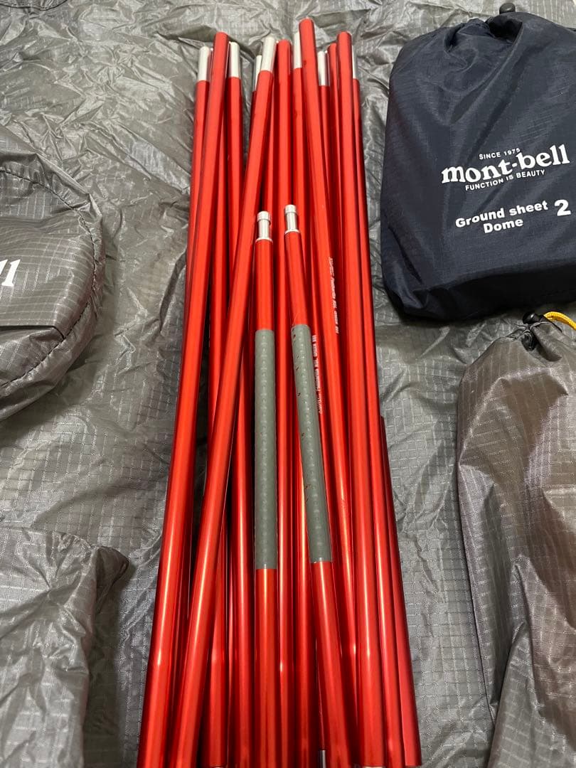 モンベル　ステラリッジ2 グランドシート付き