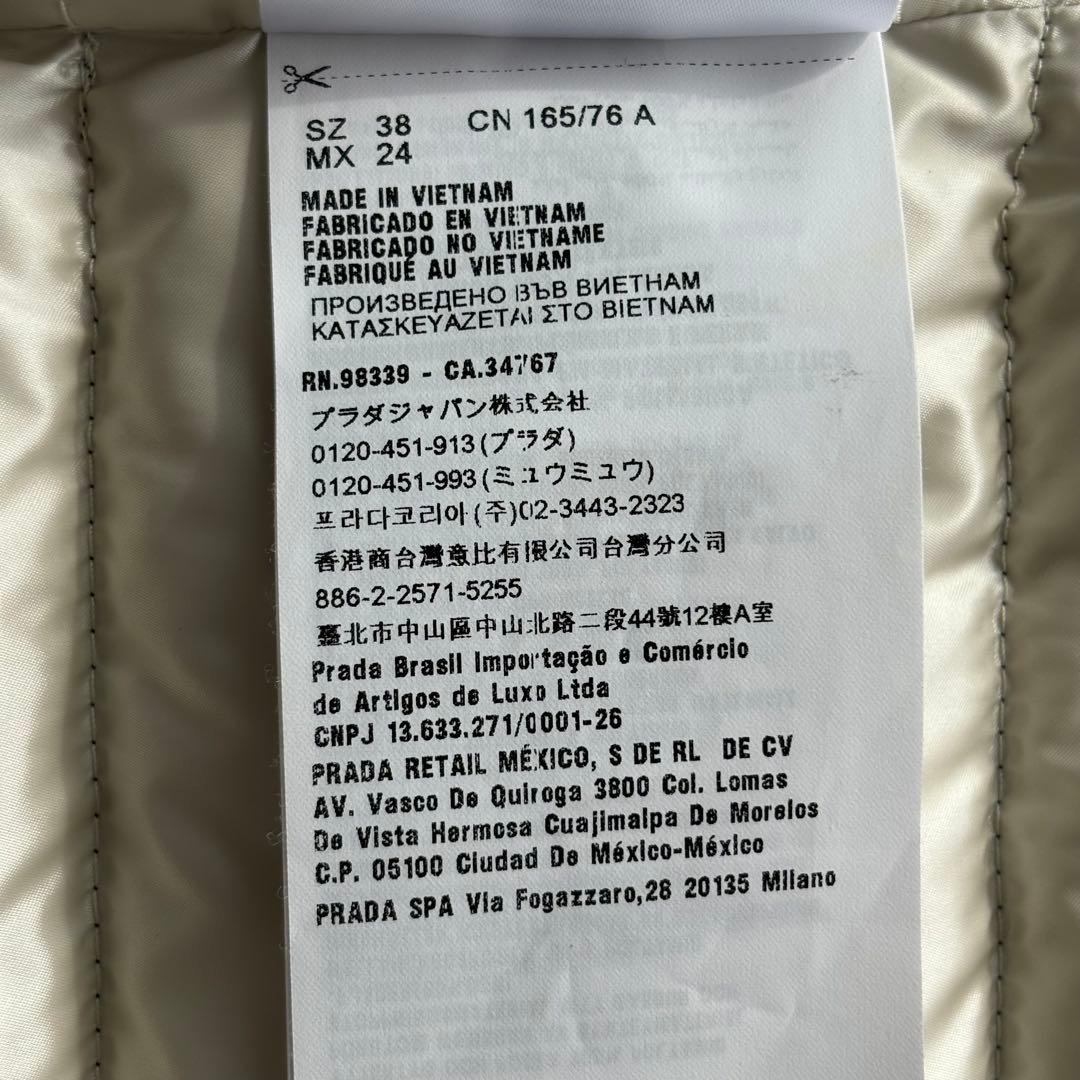 【極美品】近年モデル プラダ ダウンベスト 38 ネイビー 三角ロゴプレート