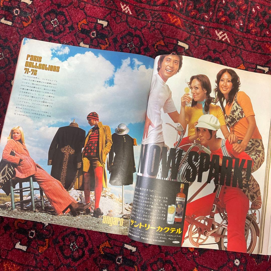 vintage an・an no.37