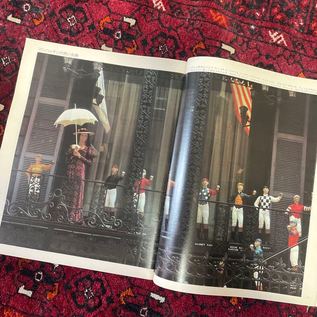 vintage an・an no.37