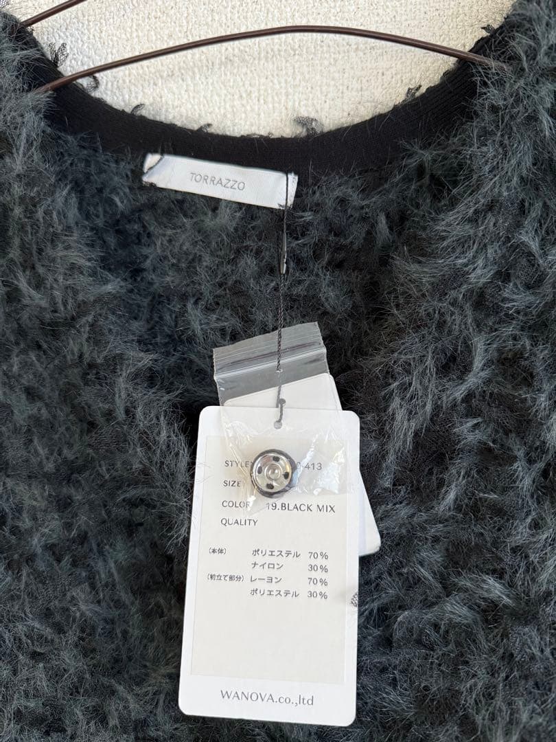 TORRAZZO DONNA トラッゾドンナ ファンシーヤーンニットビスチェ