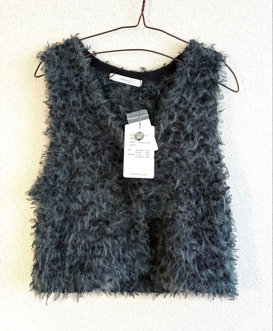 TORRAZZO DONNA トラッゾドンナ ファンシーヤーンニットビスチェ