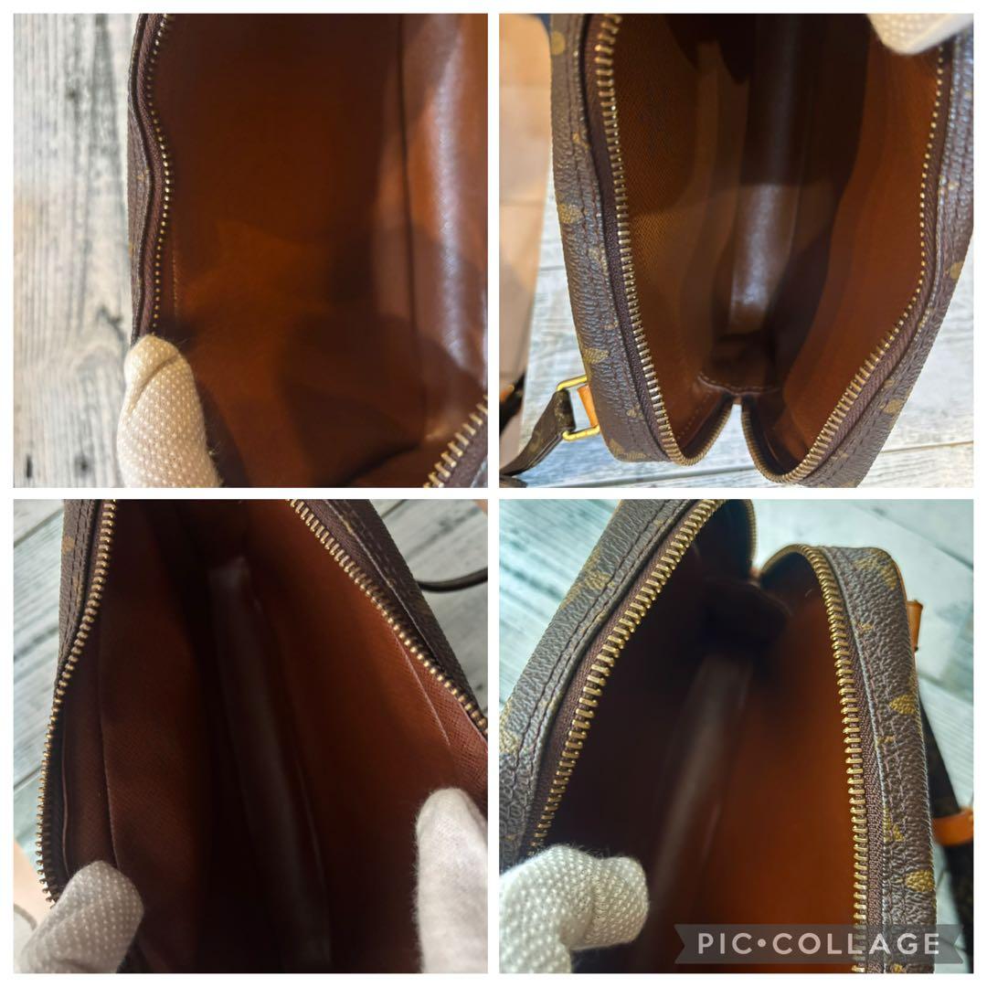 【廃盤品】LOUIS VUITTON マルリー　バンドリエール